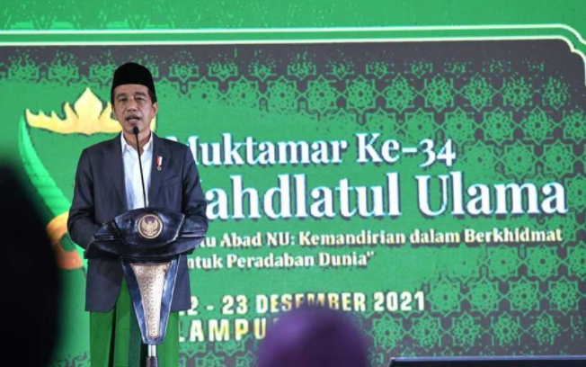 Ini Rincian Acara Muktamar ke-34 NU di Lampung